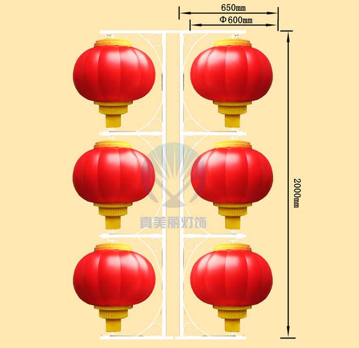 直徑600mm燈籠三連串